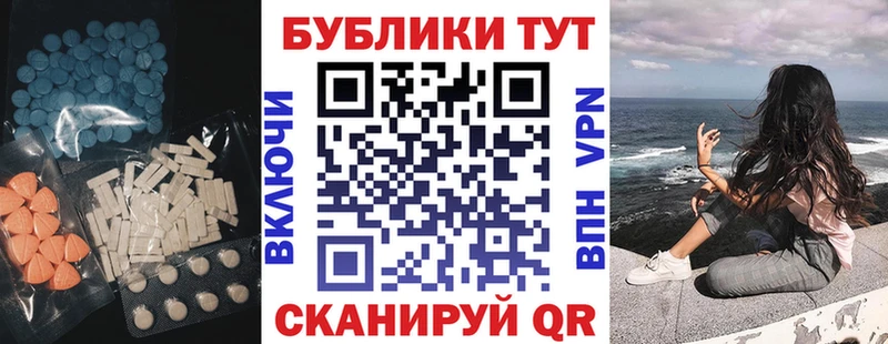 Ecstasy Punisher Нефтеюганск