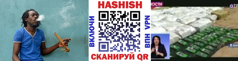 ГАШ 40% ТГК  Нефтеюганск 