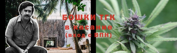 кокаин перу Новокубанск