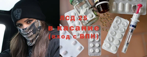 MDMA Нефтегорск