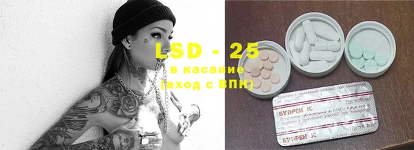 кокаин перу Новокубанск