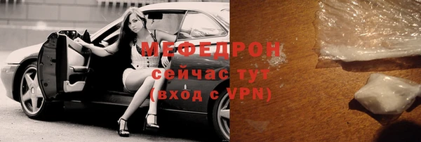 кокаин перу Новокубанск