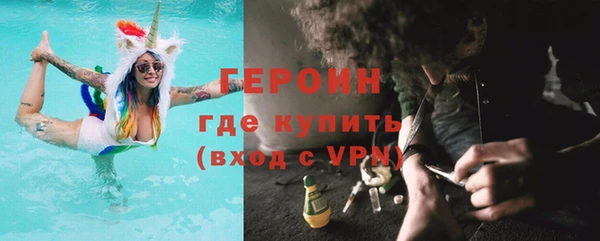 не бодяженный Приозерск