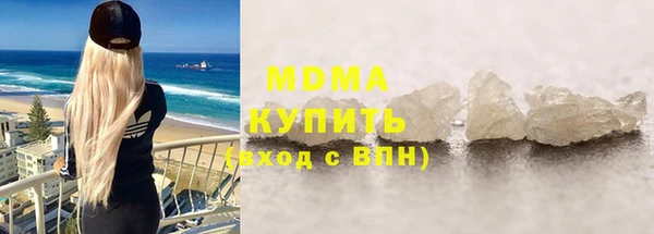 гашиш Нея