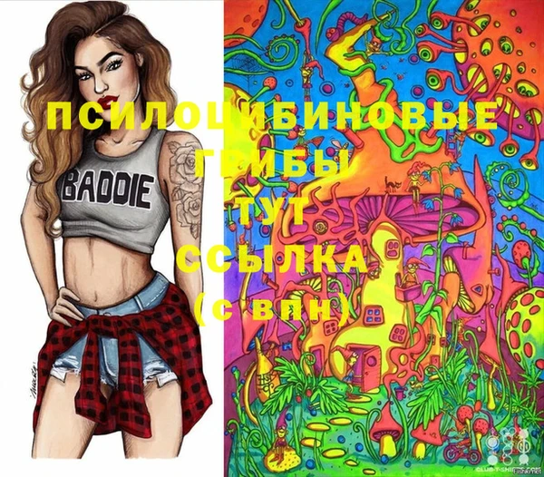 кокаин перу Новокубанск