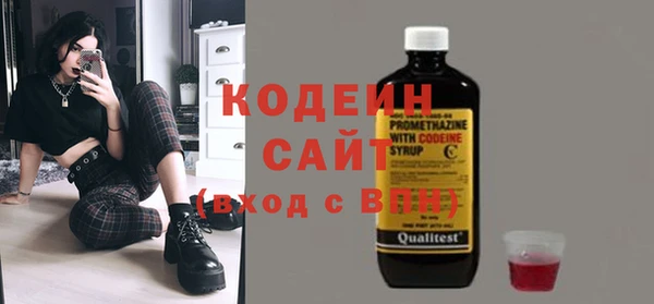 кокаин перу Новокубанск