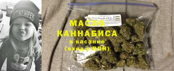 кокаин перу Новокубанск
