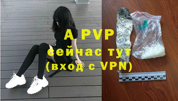 кокаин перу Новокубанск
