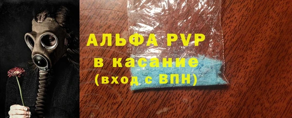кокаин перу Новокубанск