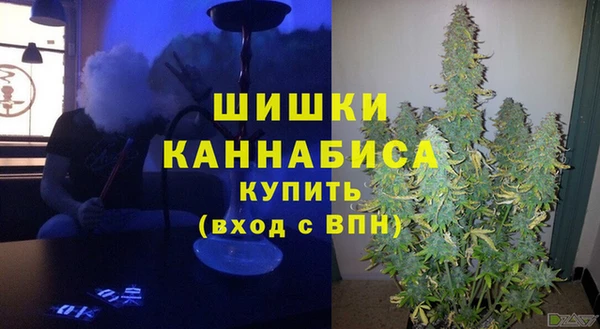 кокаин перу Новокубанск