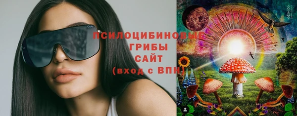 дистиллят марихуана Новодвинск