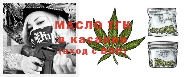 кокаин перу Новокубанск