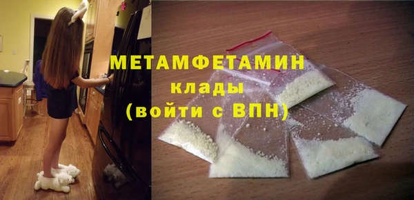 кокаин перу Новокубанск