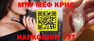 наркотики Заволжье