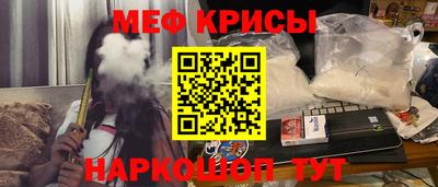 наркотики Заволжье