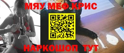 наркотики Заволжье
