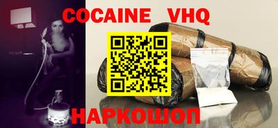 СК Ирбит