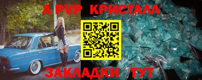 кокаин премиум Заводоуковск