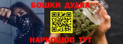 круглые Ипатово