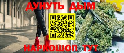 кокаин премиум Заводоуковск