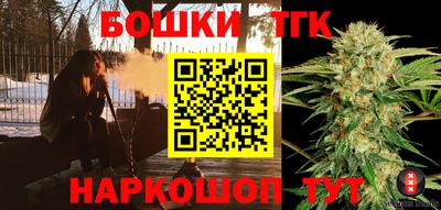 ПСИЛОЦИБИНОВЫЕ ГРИБЫ Изобильный
