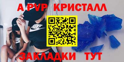 кокаин премиум Заводоуковск