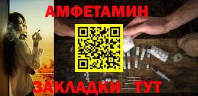 наркотики Заволжье