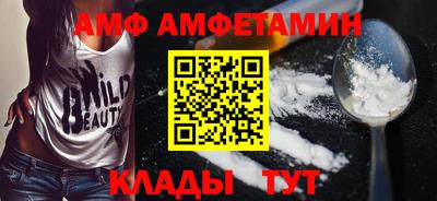 наркотики Заволжье