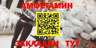 дистиллят марихуана Жуковский