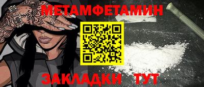 наркотики Заволжье