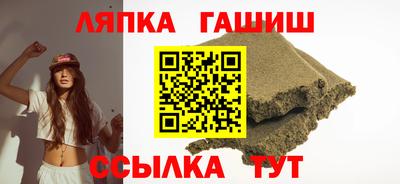 кокаин премиум Заводоуковск