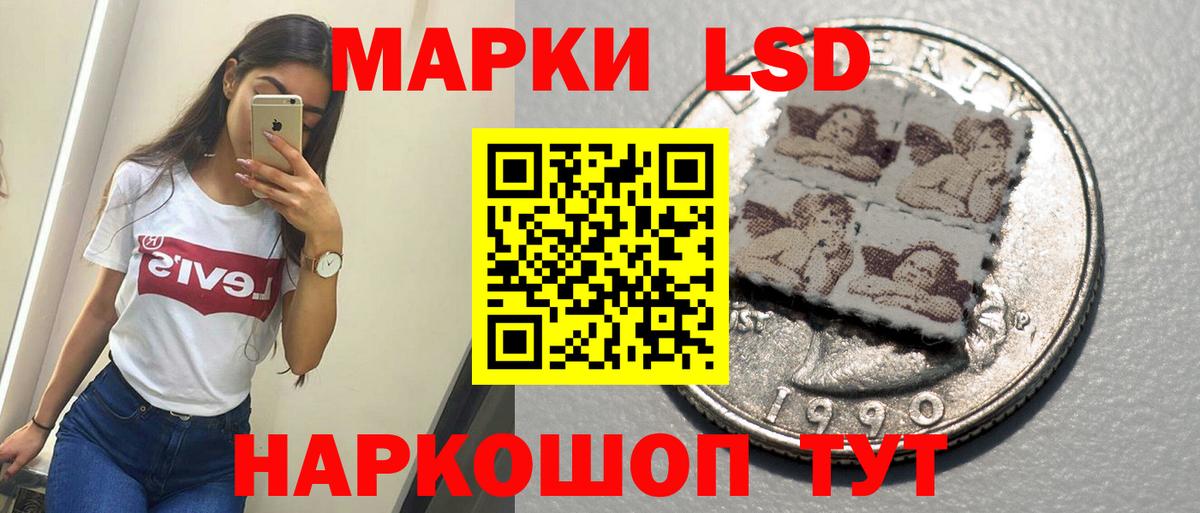 Меф Нефтеюганск