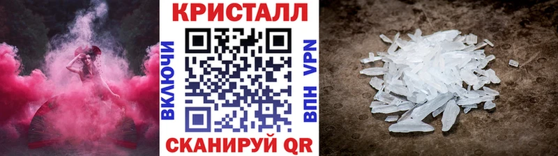 дарк нет наркотические препараты  Нефтеюганск  МЕТАМФЕТАМИН мет 