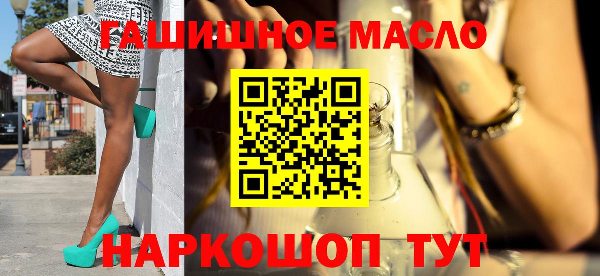 Дистиллят ТГК концентрат Нефтеюганск