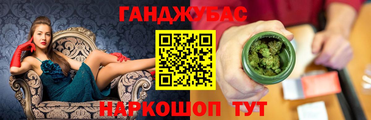 Конопля LSD WEED  Вход с VPN  Нефтеюганск  Бошки марихуана семена  МАРИХУАНА тримм 